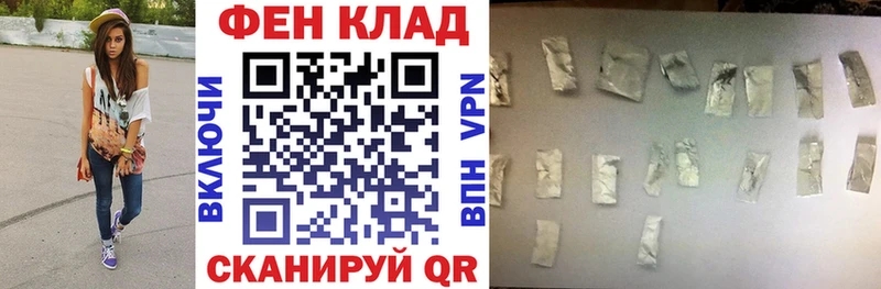 Купить  Вязьма  АМФ 98% 