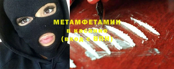 дмт Инта