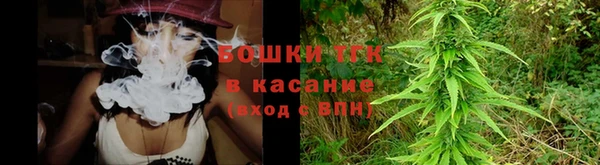 соль ск Иннополис