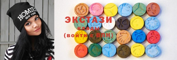 соль ск Иннополис
