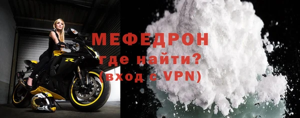 дмт Инта