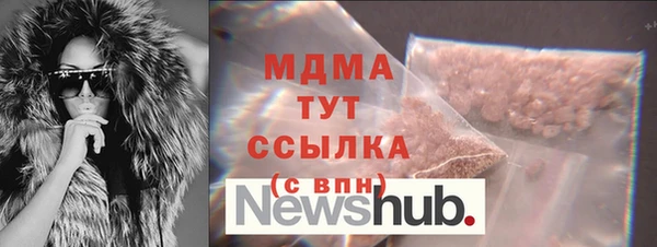 круглые Инсар