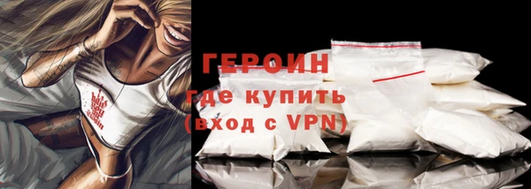дмт Инта