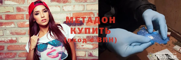 круглые Инсар