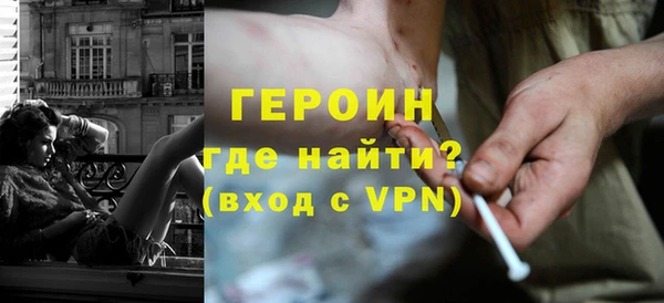 дмт Инта