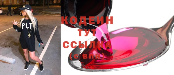 круглые Инсар