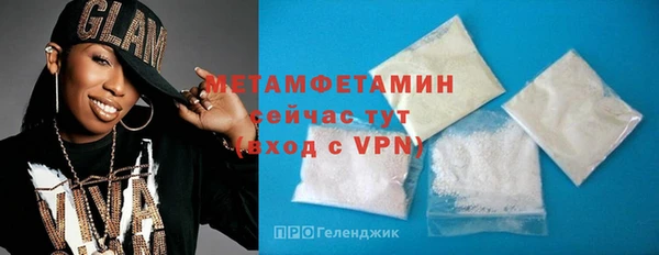дмт Инта