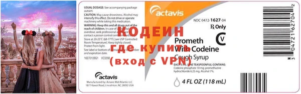 круглые Инсар