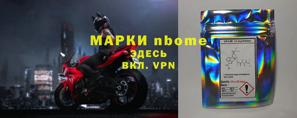 дмт Инта