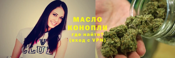 соль ск Иннополис