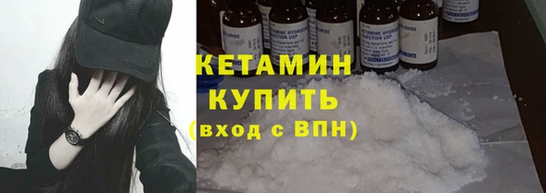 соль ск Иннополис