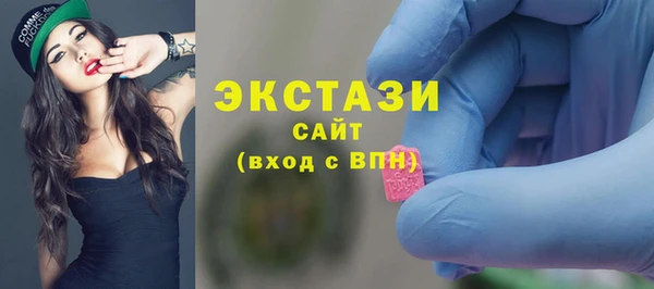соль ск Иннополис