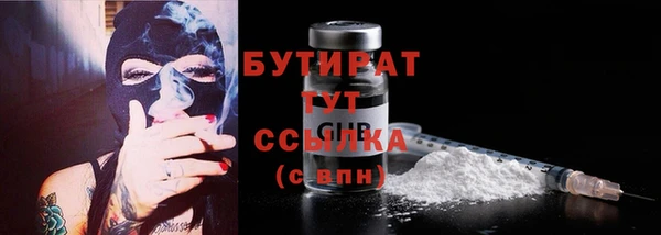 соль ск Иннополис