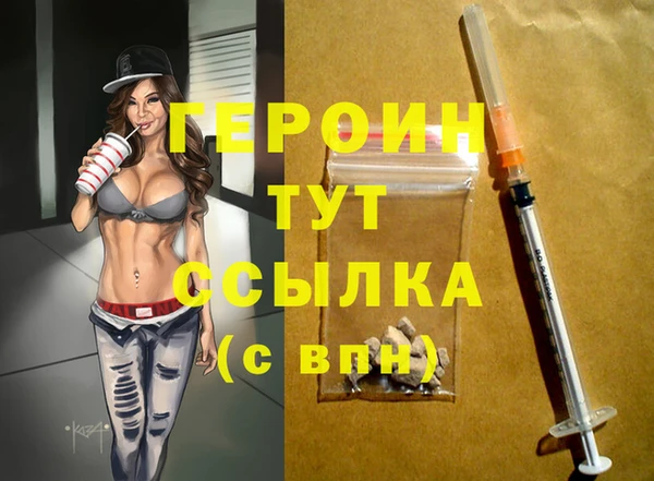 соль ск Иннополис
