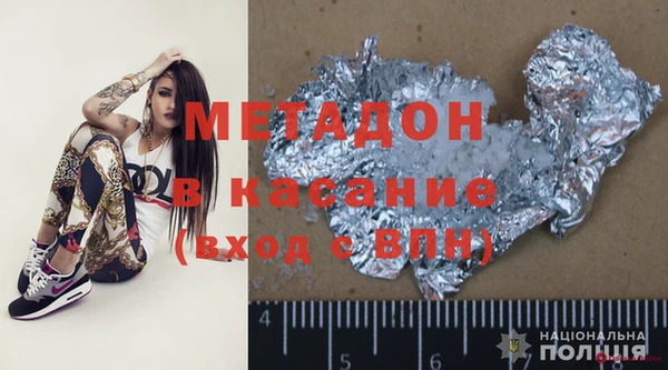 дмт Инта