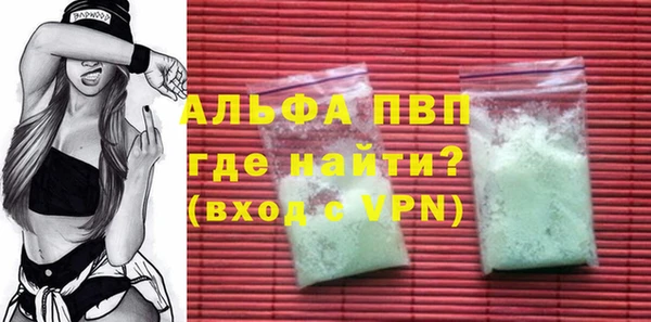 соль ск Иннополис