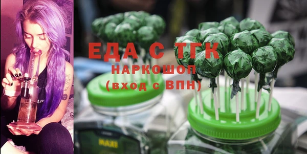 круглые Инсар