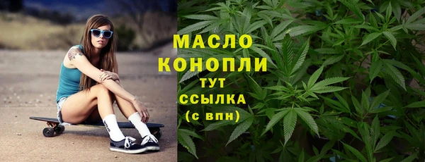 соль ск Иннополис