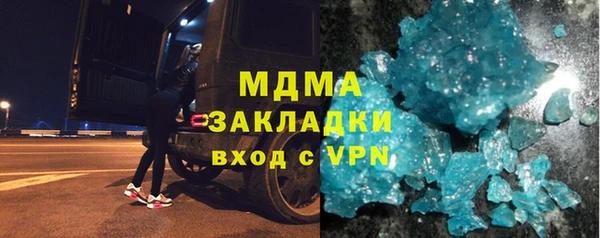 дмт Инта