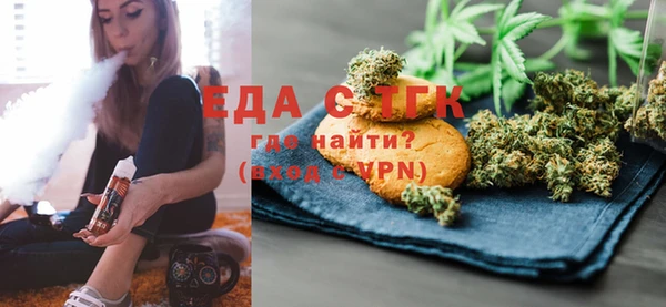 соль ск Иннополис