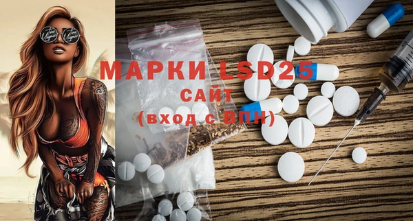 соль ск Иннополис