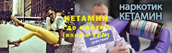 дмт Инта