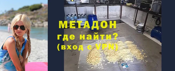 соль ск Иннополис