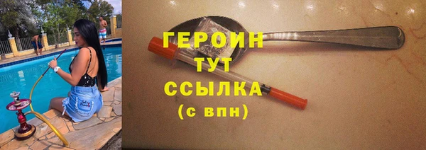 круглые Инсар