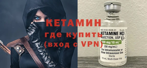 дмт Инта