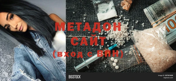 соль ск Иннополис