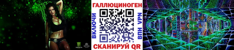 Галлюциногенные грибы MAGIC MUSHROOMS  Купить  Вязьма 