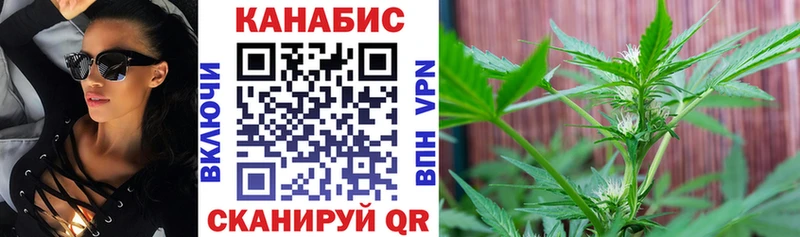 Купить  Вязьма  Бошки Шишки LSD WEED 